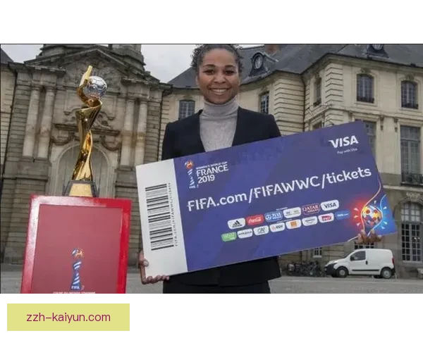 2026年世界杯官网票务系统正式上线预订入口详情指南